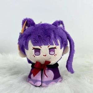 Genshin Raiden Shogun plushie keychain